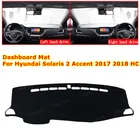 Противоскользящий коврик для приборной панели Hyundai Solaris 2 Accent 2017 2018 HC