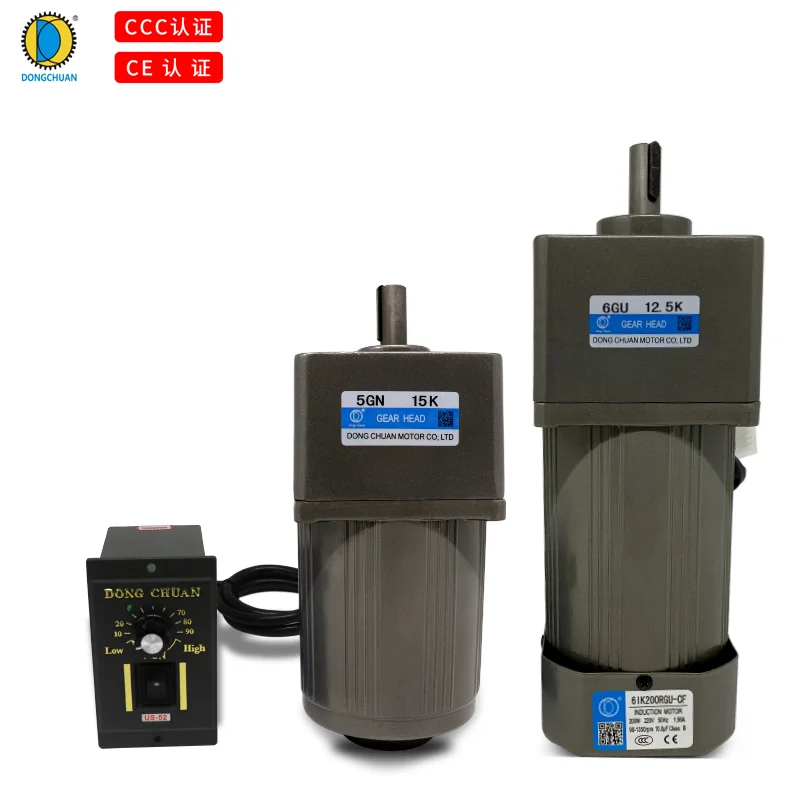 Миниатюрный мотор регулировки скорости AC220V 90 Вт редукторный 5IK90RGU-CF + регулятор |