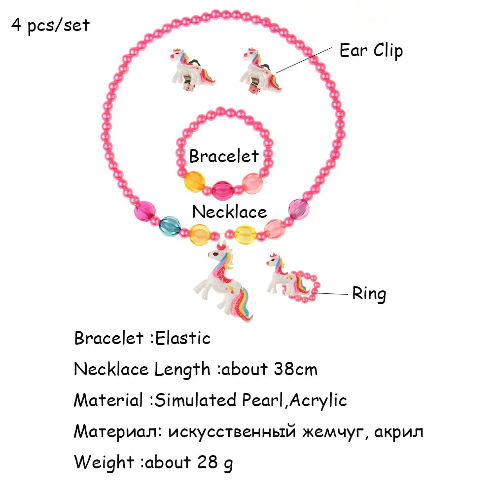 4 шт./компл. набор из ожерелья браслета и сережек в виде единорога для девочек