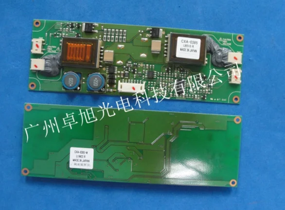 

Quality test is good, 1 year warranty CXA-0385 AA150XN02 PCU-P166