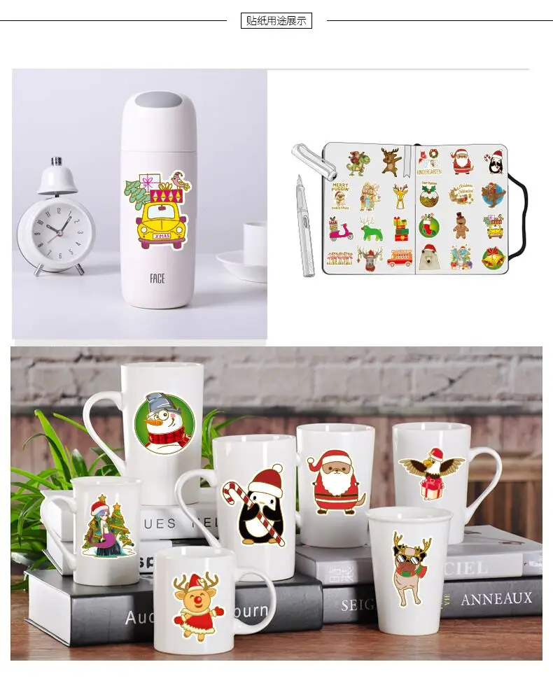 50 шт. рождественские граффити в эстетическом стиле | Игрушки и хобби