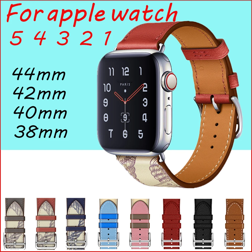 Одиночный тур Браслет для Apple watch 5 Группа 44 мм 40 iWatch 42 38 ремешок из натуральной