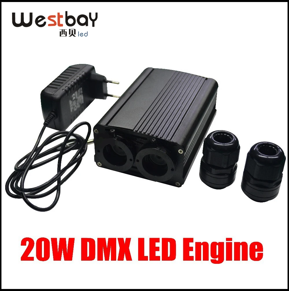12 В 20 Вт RGB светодиодный свет двигателя звездное небо Оптическое волокно DMX