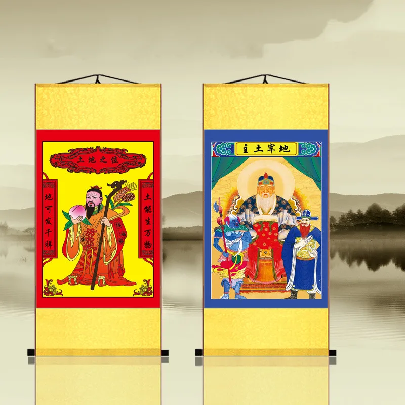 

Изображения местного бога страны, изысканная неувядающая карта Taoist, картина из шелкового прокрутка богов города