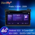 Автомобильная интеллектуальная система NaviFly Android, радио, мультимедийный видеоплеер для Toyota Land Cruiser Prado 120, 2004, 2009