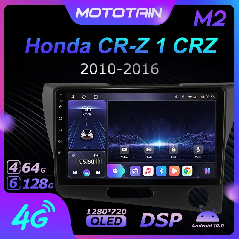 

Автомагнитола Mototain, 2 Din, для Honda CR-Z 1 CRZ 2010-2016, Android 10,0, мультимедиа, 4G LTE, 6 ГБ ОЗУ, 128 Гб ПЗУ