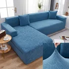 Универсальный L-образный чехол в форме ядра кукурузы для дивана, используется для мебели в гостиной, эластичный чехол, угловой чехол для шезлонг