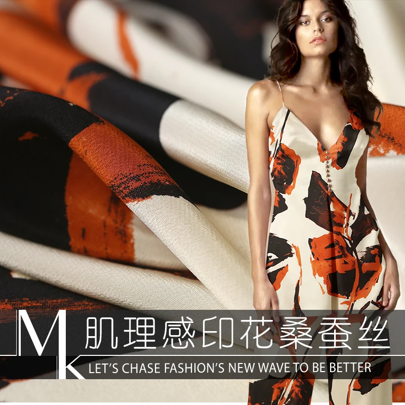 136 см широкая натуральная шелковая ткань для платья метр 16 мм рубашка платье