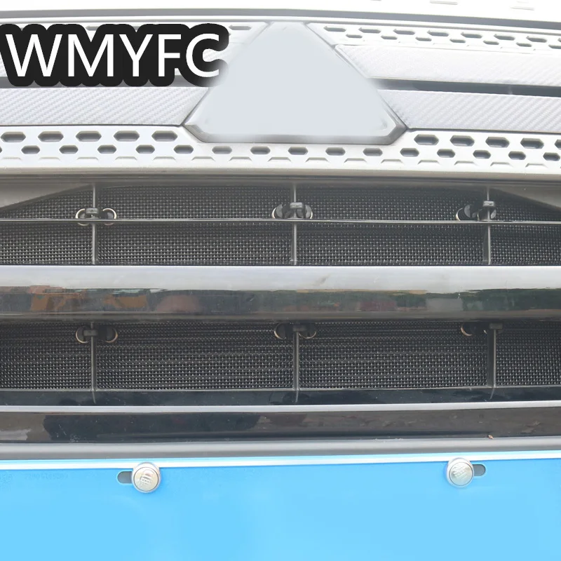Car Accessories Front Grille Insert Net Anti-insect Dust Garbage Proof Inner Cover Mesh for Volkswagen VW Tiguan MK2 2017-2020 | Автомобили