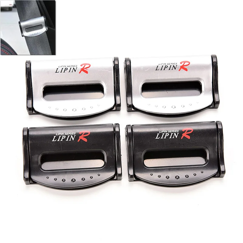 Регулируемый зажим для ремня безопасности автомобиля грузовика 2 шт.|Клипсы и