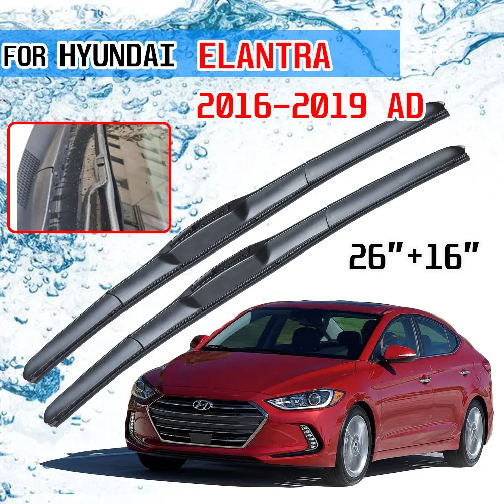 Щетки стеклоочистителя передние для Hyundai Elantra AD Avante Super 2016 2017 2018