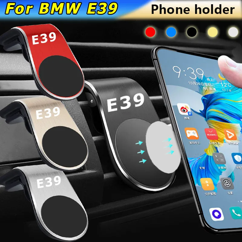 

1pcs Car Phone Holder Magnetic GPS Holder Tuyere Universal Holder For BMW M E39 E34 E36 E46 E53 E60 E61 E90 X1 X3 X4 X5 X6 X7 Z4