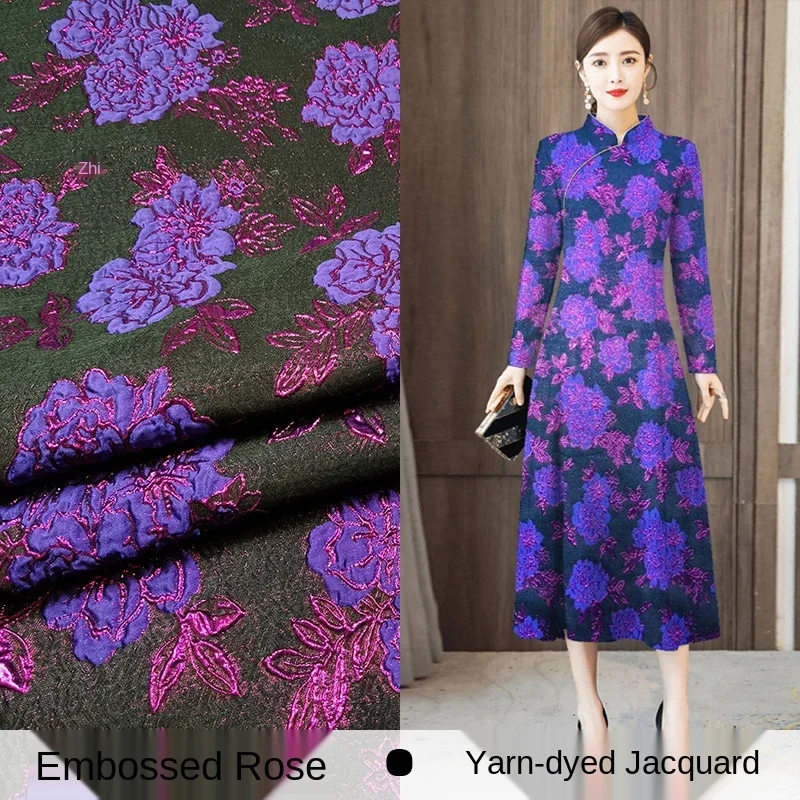 

Вогнуто-выпуклая трехмерная розовая жаккардовая ткань для юбки-пачки, швейная ткань нет в наличии