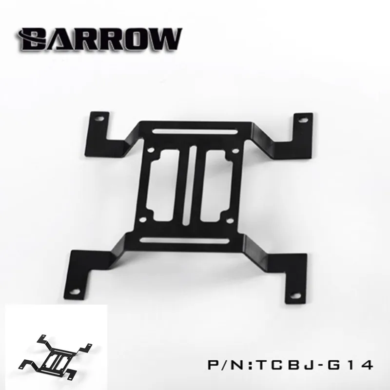 Держатель для резервуара воды Barrow кронштейн водяного насоса 12/14 см Монтажный