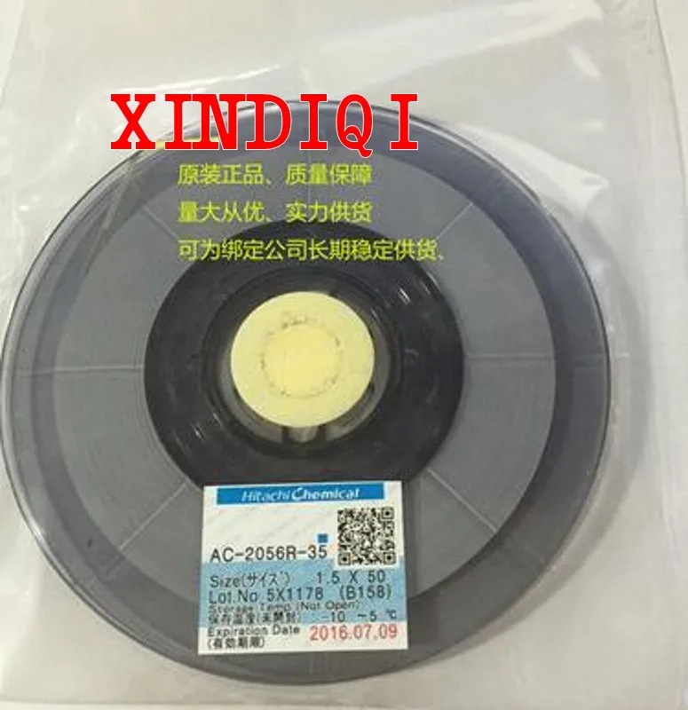 

ACF AC-2056R-35 PCB Repair TAPE 1.5/2.0MM*10M/25M/50M New Date free shipping