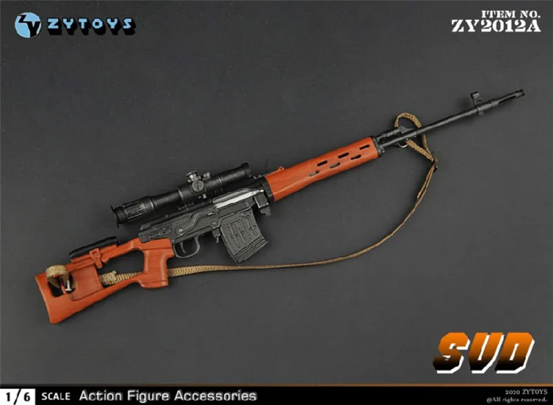 YTOYS ZY2012 1/6 снайперское оружие для солдат SVD/SVDS модель оружия аксессуары подходит 12