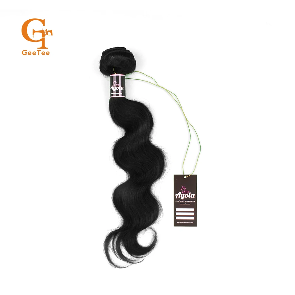 Натуральная волос Комплект упаковка бумажная бирка и наклейки-покрытие