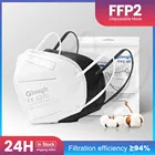 Маска-респиратор многоразовая FPP2 KN95 10-100 шт., сертификаты CE 0370 ffp2