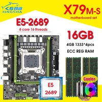 x79m s 2 0 motherboard set with xeon e5 2689 4x4gb16gb 1333mhz ddr3 ecc reg memory m 2 ssd nvme m 2 and cpu cooler set