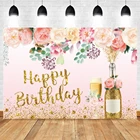 Фоны Yeele для дня рождения, декор для вечерние НКИ, фотозона, шампанское, Женская Леди, Блестящий Фон для фотосъемки, реквизит для фотостудии