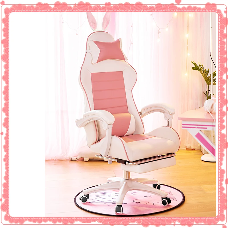 

Home liftable chair LOL Internet cafe Sports racing chair WCG computer gaming chair Female anchor live broadcast rotatable chair