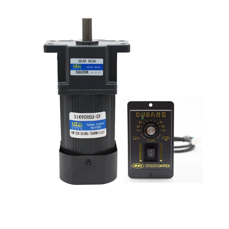 Однофазный двигатель 5IK90RGU-CF 90W с регулировкой скорости замедления переменного