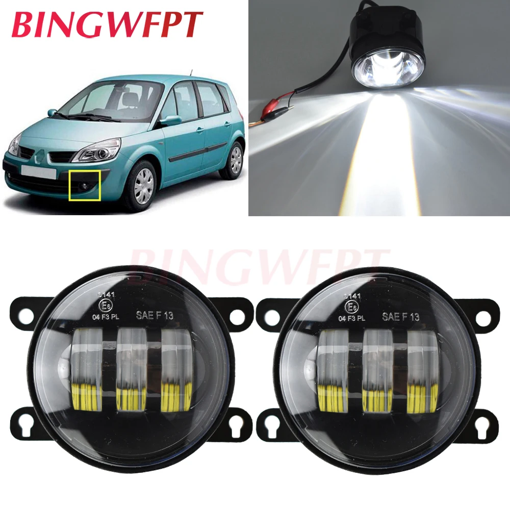 2 шт./пара светодиодный Противотуманные фары для Renault Scenic II 2003 2009 III 2015 Koleos HY 2008