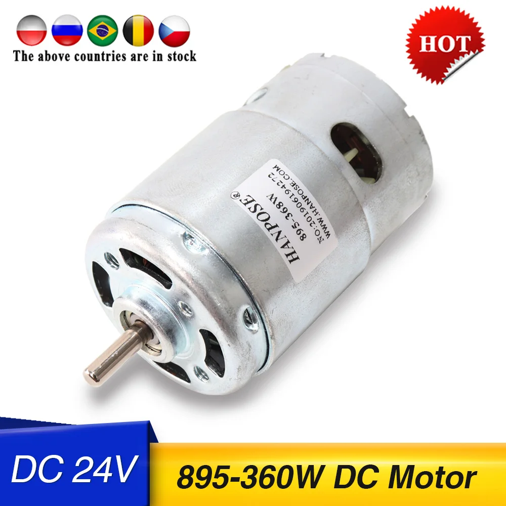 895 360W DC 24V Электрический Шпиндельный двигатель для дрели Brush dc motors газонокосилки