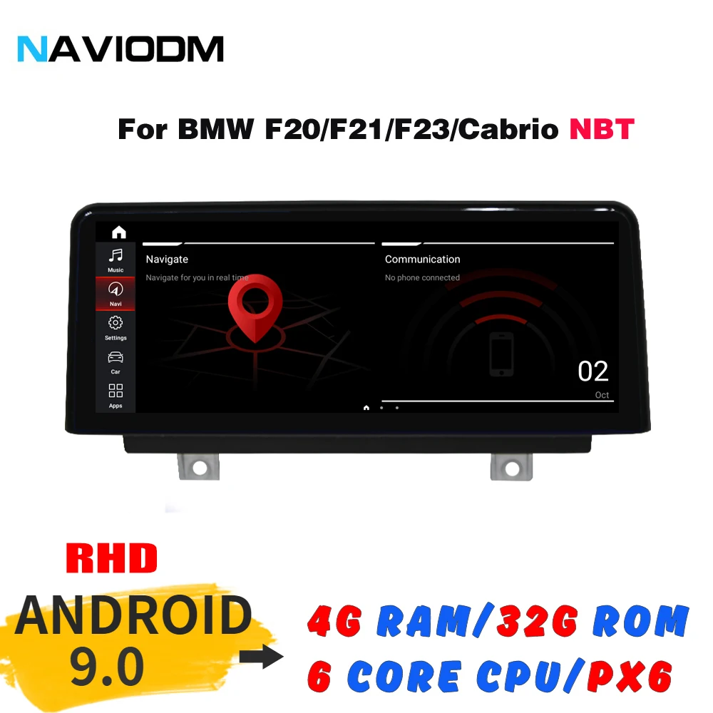 Автомобильный dvd плеер Android 9 0 автомобильный мультимедийный автомобильное аудио