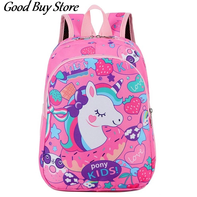 Детские рюкзаки для начальной школы объемные школьные ранцы с единорогом