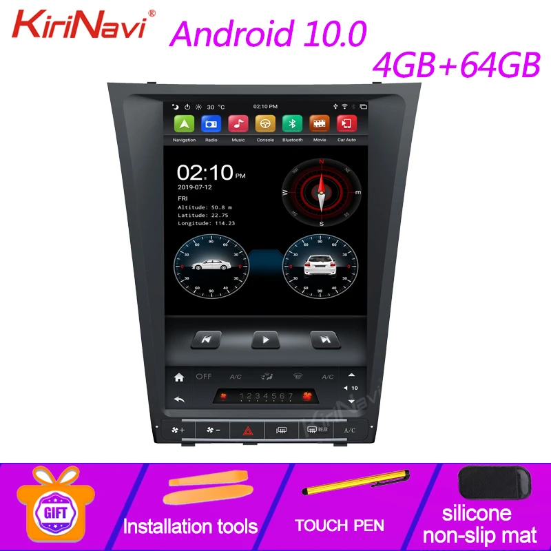 KiriNavi 12 1 &quotAndroid 10 0 авто радио Automotivo головное устройство для Lexus GS GS300 GS350 GS400 GS430 GS460