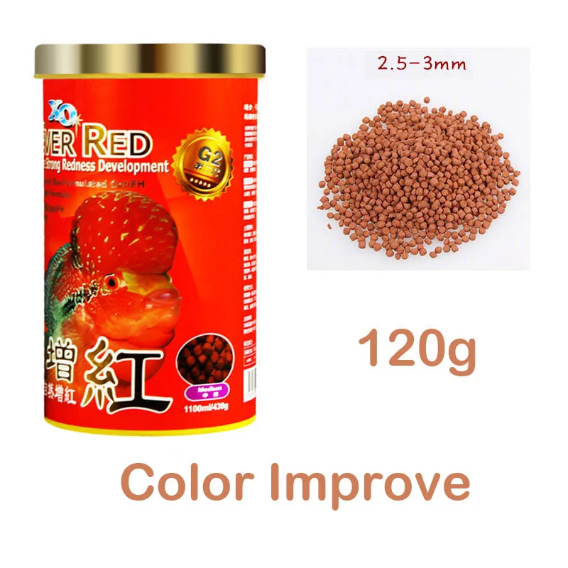 Color improve 120g S Морской Корн cichild рыбы Еда гранулы поплавок на воде гигантской крови Золотой крови попугай рыбы цветок рог тропический корм - Цвет: Color improve 120g S