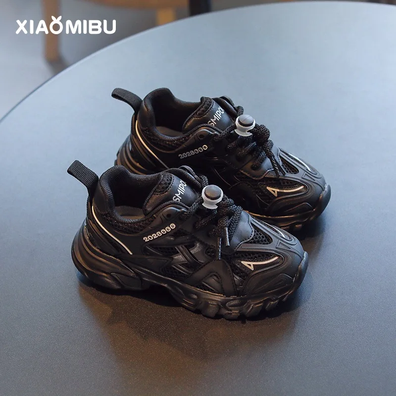 

Boys' sports shoes autumn 2021 new girls' lightweight fashion dad sneakers children's breathable mesh elastic casual shoes