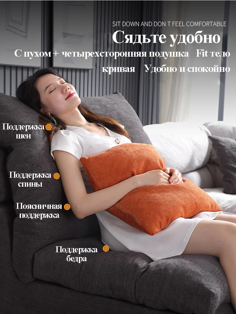 высококачественный латексный диван U-образная комбинация гостиной угловой |