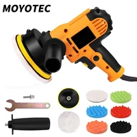 moyotec electric car polisher machine 220v 600w adjustable speed auto polishing machine waxing car tools