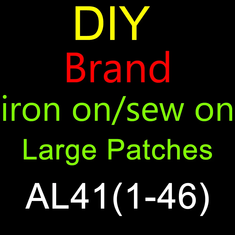 

DIY пользовательский бренд клиент большая вышивка искусственная кожа, аксессуары AL41