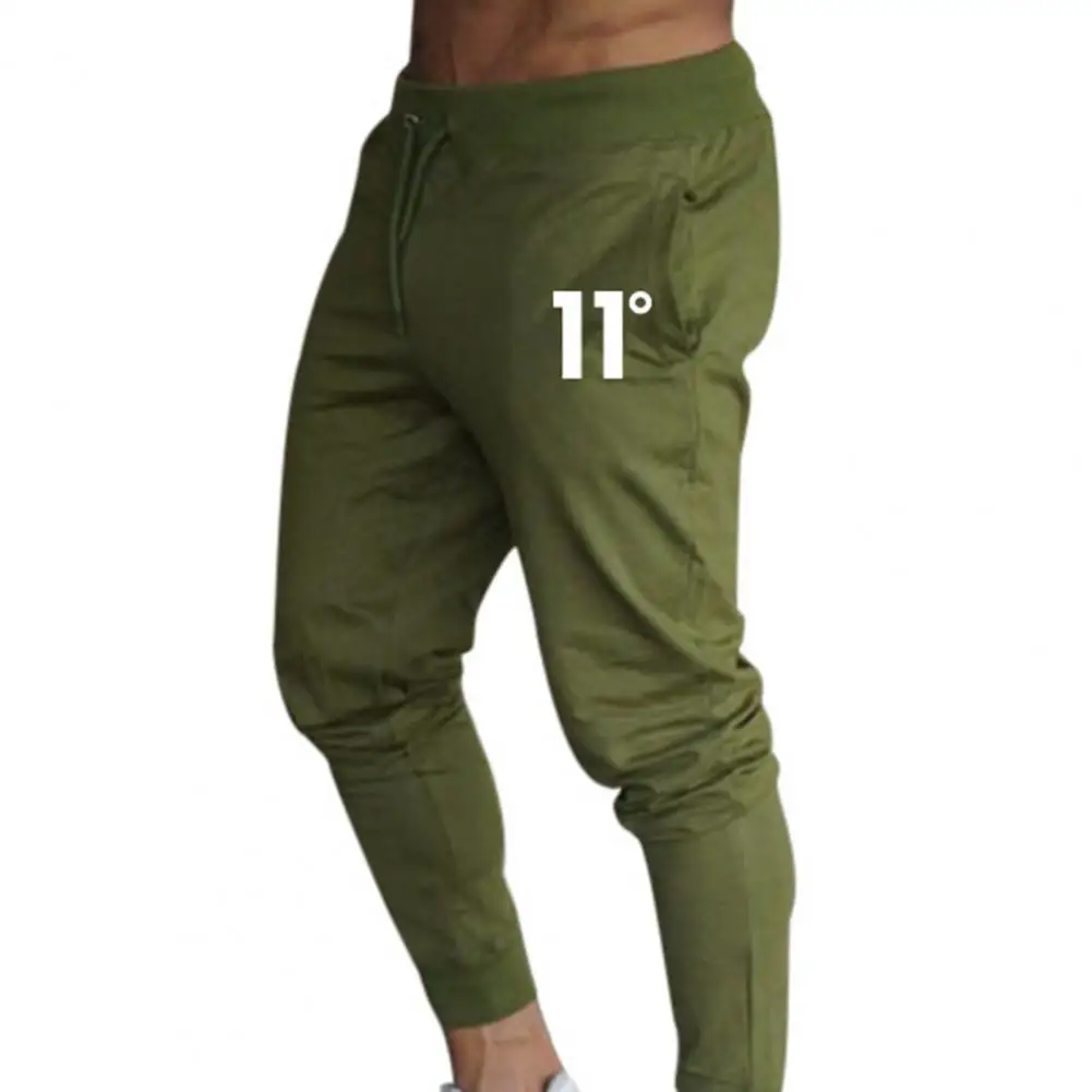 

Men Running Sports Pants Number Print Ankle Tied Cotton Blend Men Pockets Slim Trousers Sweatpants for Fitness