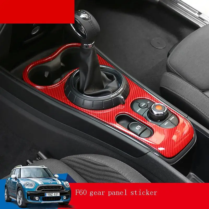 Аксессуары для украшения автомобиля Adesivi аксессуары интерьера панели