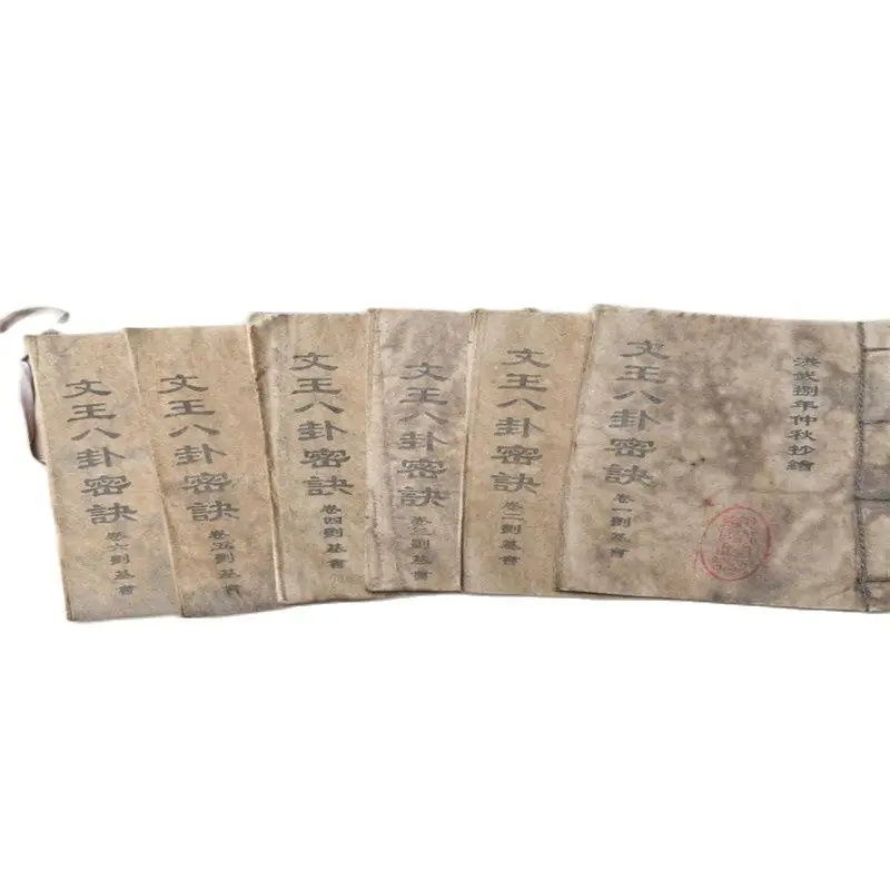 

Китайская книга со старыми нитями, 6 книг с китайскими восемью диаграммами, книга с изменениями