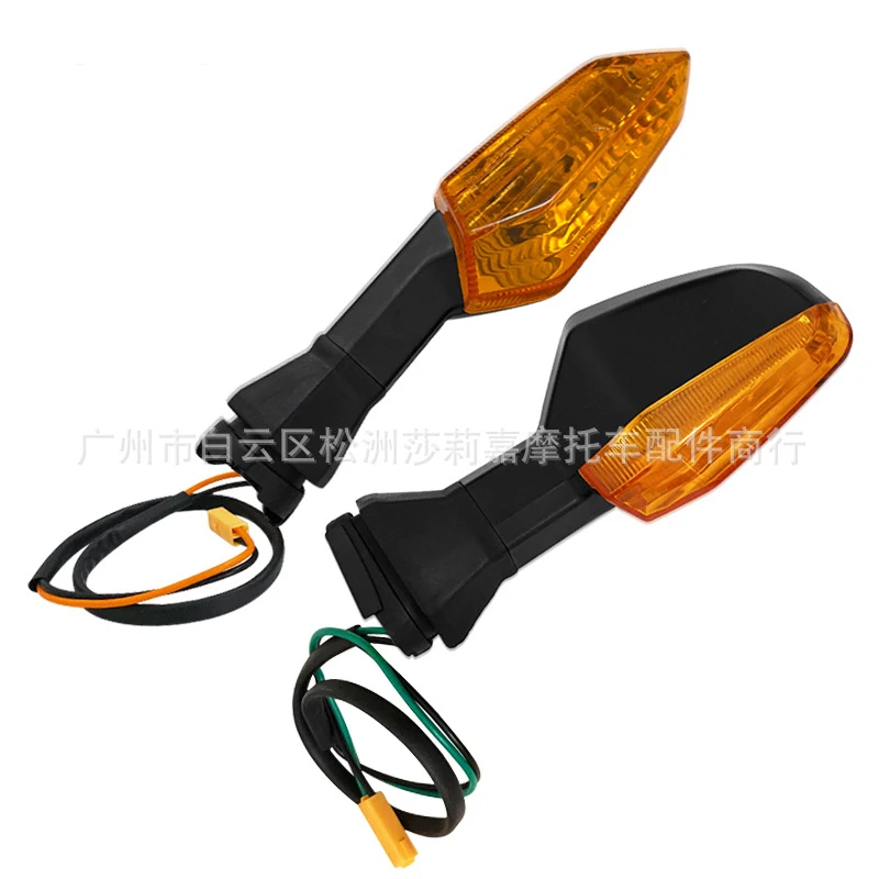 Указатели поворота для мотоцикла указатели Kawasaki Ninja 300 Z1000 ZX-6R13 аксессуары