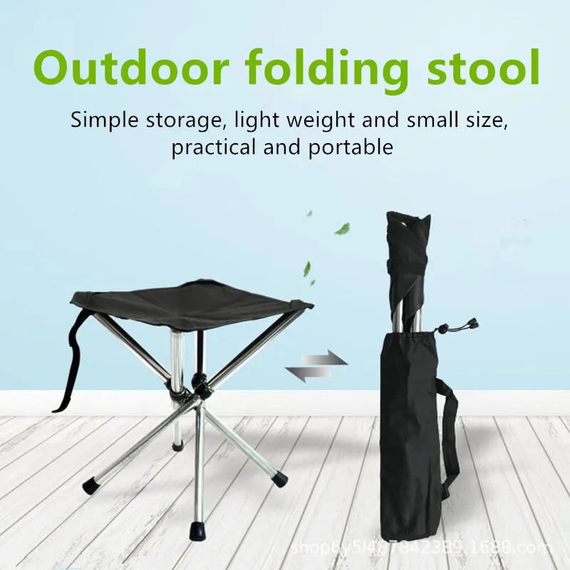 Портативное уличное складное рыболовное кресло для кемпинга пешего туризма