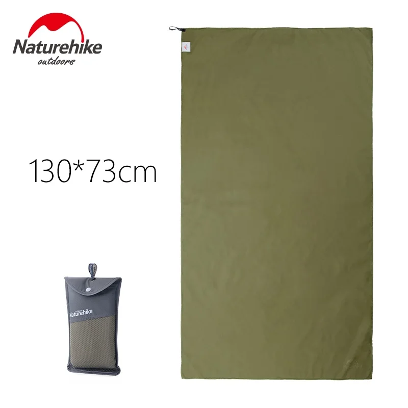 Туристические полотенца Naturehike Factory Store антибактериальное быстросохнущее банное