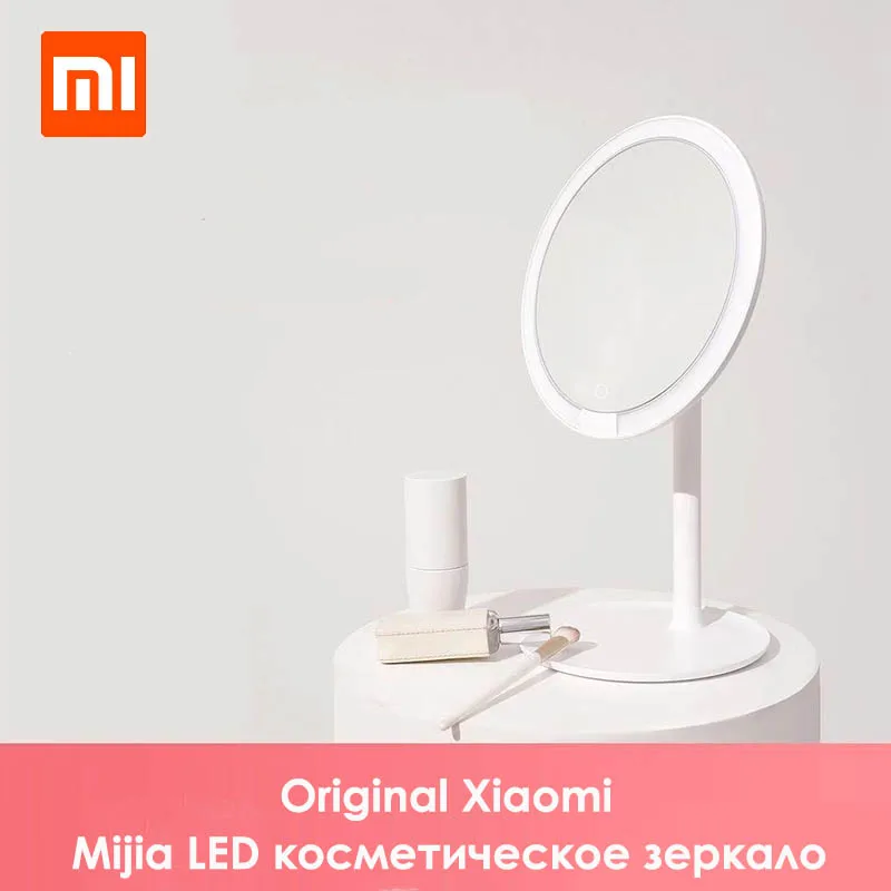 Оригинальный Xiaomi Mijia LED зеркало для макияжа третье приспособление регулировка