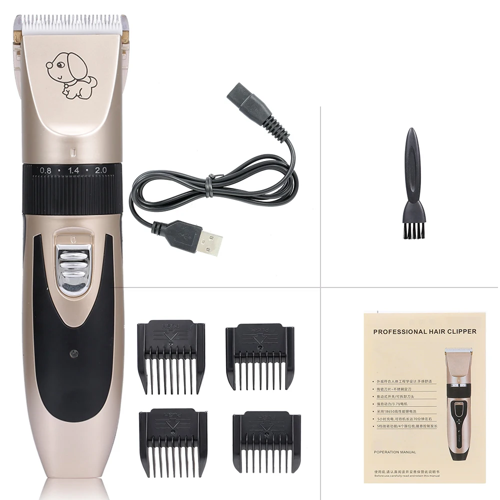 Перезаряжаемая машинка для стрижки кошек и собак с низким уровнем шума