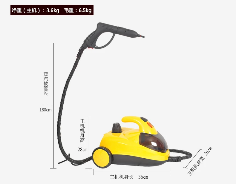 Multifunctional Steam Cleaner Car Sauna Machine High Pressure Cleaning Car Air Conditioning Fumigation Sterilization