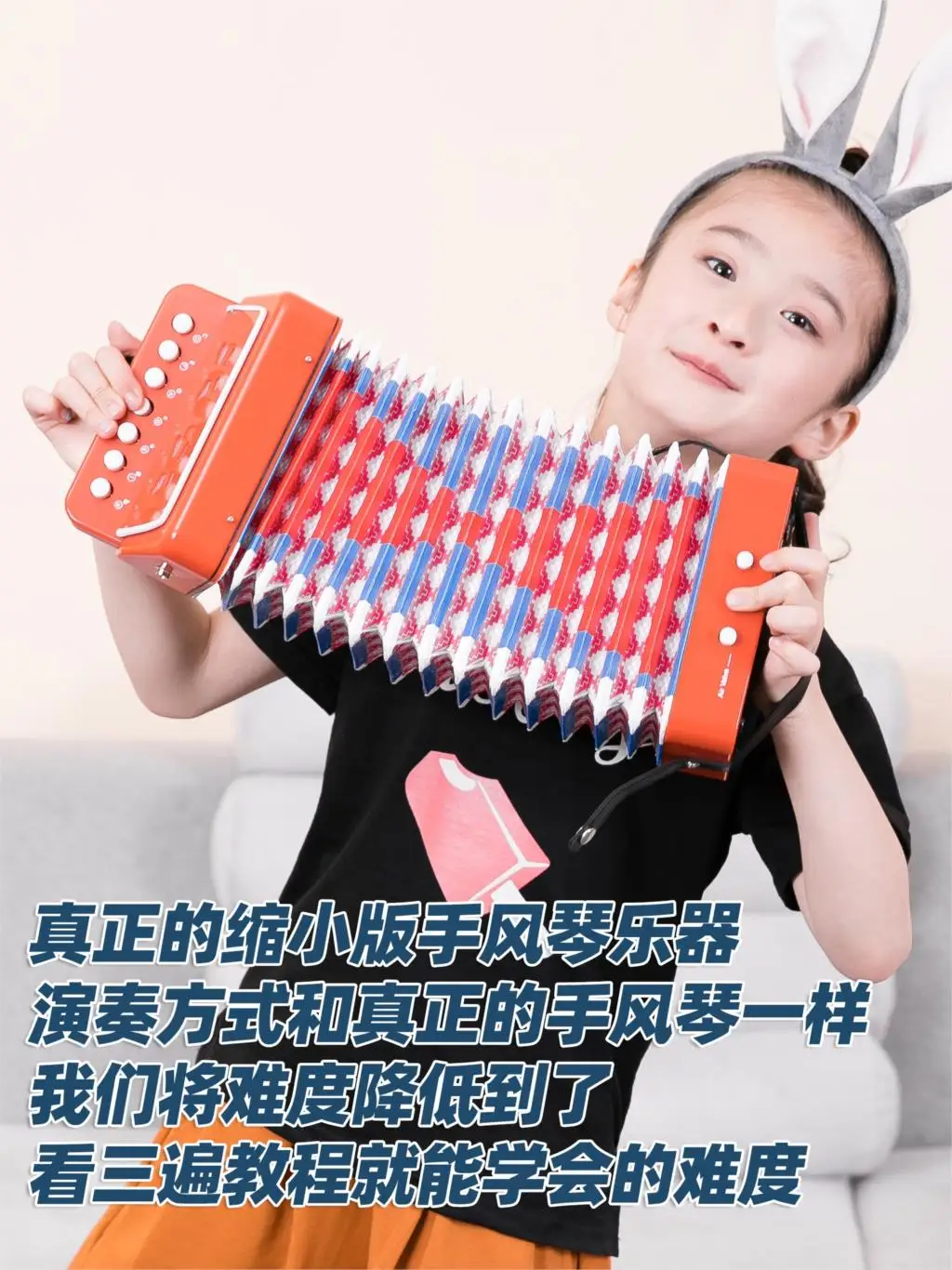 Children Accordion Music Instrument 1Pcs Portable Mini |