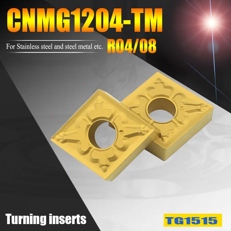 CNMG120408-TM токарные инструменты с желтым покрытием TG1515, карбидные вставки, CNMG120404-TM CNC токарные режущие пластины для металла и стали