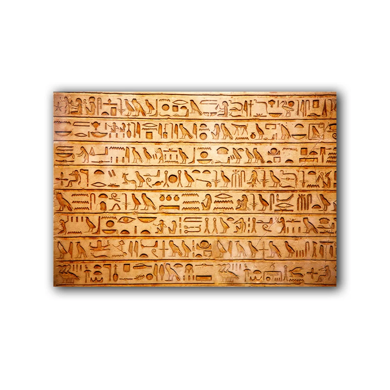 Древние египетские иероглифы роспись для письма настенное Искусство Холст