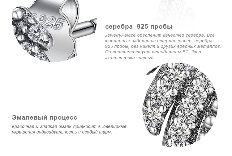 Ювелирные серьги-гвоздики с крыльями ангела, 925 пробы серебряные серьги для женщин и девочек, корейские серьги, модные ювелирные изделия