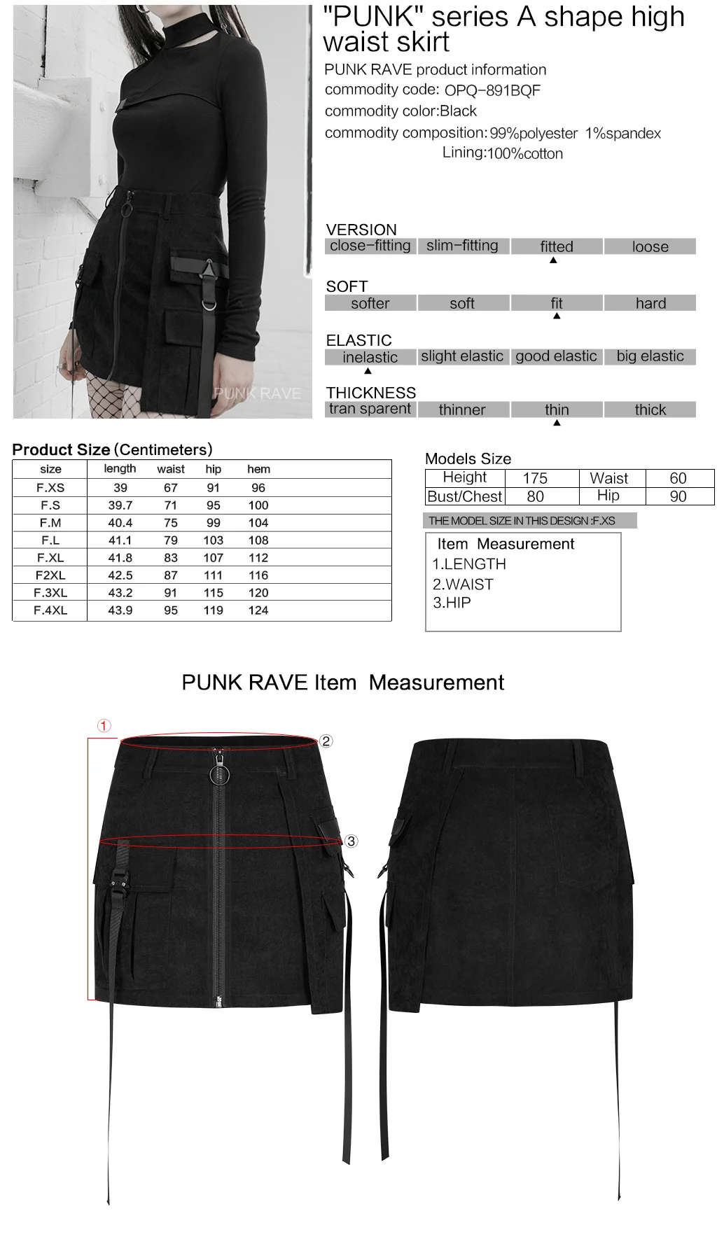 

PUNKRAVE Women's Punk A Shape High Waist Skirt Streetwear Cool Twill Suede Polyester Winter Warm Straight Skirts